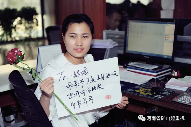 財(cái)務(wù)部 王孟可.jpg