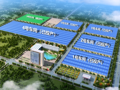  河南礦山｜智能產(chǎn)業(yè)園6號(hào)車(chē)間今日上梁大吉！