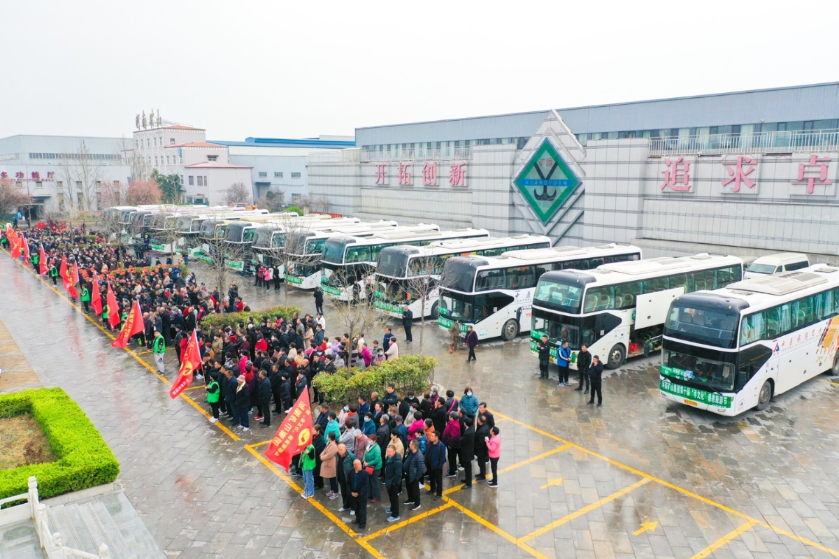 河南礦山第十屆孝親感恩旅游節(jié)正式啟動(dòng)！